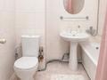 3-комнатная квартира · 62 м² · 3/17 этаж, Куйши Дина 22 — Жирентаева за 25 000 ₸ в Астане, Алматы р-н — фото 5