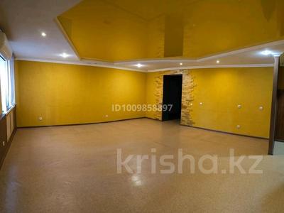 Офисы, магазины и бутики, салоны красоты, студии · 55 м² за 250 000 ₸ в Караганде, Казыбек би р-н