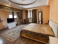 Отдельный дом · 8 комнат · 600 м² · 15 сот., Келимбетова 9 за 2.8 млн ₸ в Алматы, Наурызбайский р-н — фото 13