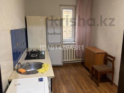 1-бөлмелі пәтер · 30 м², Таугүл-3 ш/а. римова 3, бағасы: 140 000 ₸ в Алматы, Ауэзовский р-н