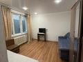1-комнатная квартира · 30 м², мкр Таугуль-3 римова 3 за 140 000 ₸ в Алматы, Ауэзовский р-н — фото 4