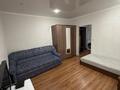 1-комнатная квартира · 30 м², мкр Таугуль-3 римова 3 за 140 000 ₸ в Алматы, Ауэзовский р-н — фото 5