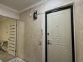 1-комнатная квартира · 32 м² · 1/5 этаж, Кожамкулова 92 — Макатаева за 220 000 ₸ в Алматы, Алмалинский р-н — фото 16