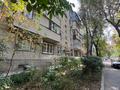 1-комнатная квартира · 32 м² · 1/5 этаж, Кожамкулова 92 — Макатаева за 220 000 ₸ в Алматы, Алмалинский р-н — фото 18