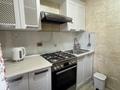 1-комнатная квартира · 32 м² · 1/5 этаж, Кожамкулова 92 — Макатаева за 220 000 ₸ в Алматы, Алмалинский р-н — фото 11