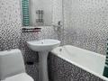 1-комнатная квартира · 31.5 м² · 3/5 этаж, Василия Клочкова 115 за 28.5 млн ₸ в Алматы, Бостандыкский р-н — фото 11