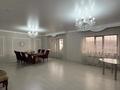 Свободное назначение · 5500 м² за 2 млн 〒 в Талдыкоргане — фото 13