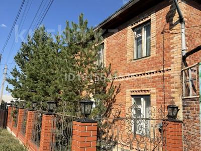 Жеке үй · 6 бөлме · 185.6 м² · 14 жүзд., Армандастар 15, бағасы: 35 млн ₸ в Кокшетау