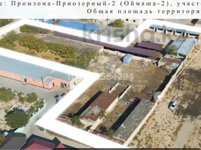 Промбаза · 1 га, Оймаш 3, Промзона 2 69 — Промышленная зона 2 участок 69 за 500 000 〒 в Актау