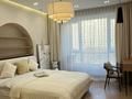 3-бөлмелі пәтер · 90 м² · 6 қабат, Аль-Фараби 41, бағасы: 140 млн ₸ в Алматы, Бостандыкский р-н