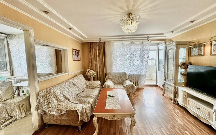 4-комнатная квартира · 76.2 м² · 8/9 этаж, мкр Юго-Восток, Республики 32 за 28.5 млн ₸ в Караганде, Казыбек би р-н — фото 2