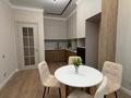 2-комнатная квартира · 50.2 м² · 7/9 этаж, Е 882 7 за 36.4 млн ₸ в Астане, Нура р-н — фото 2