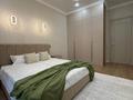 2-комнатная квартира · 50.2 м² · 7/9 этаж, Е 882 7 за 36.4 млн ₸ в Астане, Нура р-н — фото 6