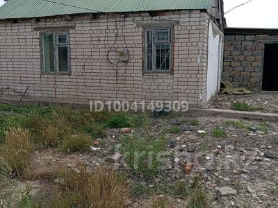 Дача · 2 комнаты · 40 м² · 6 сот., Бобровка, Мурат1 дача 4190 — Мұрат 1 дачаға кіреберісте баня жазбадан оңға бұрылу. за 3.8 млн 〒 в Семее