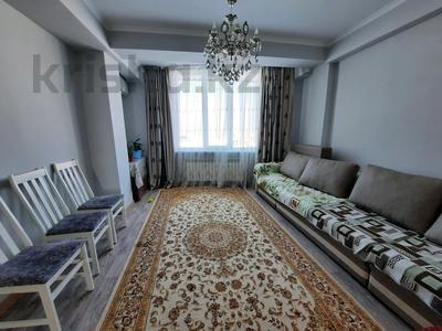 3-комнатная квартира, 74 м², 7/9 этаж, Момышулы 14 за 28 млн 〒 в Усть-Каменогорске