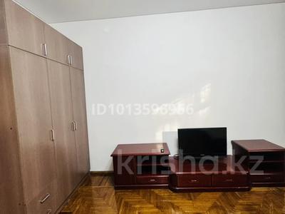 Часть дома · 2 комнаты · 46.7 м² · 7 сот., Айтыкова за 250 000 ₸ в Алматы, Турксибский р-н