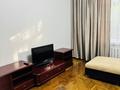 Часть дома · 2 комнаты · 46.7 м² · 7 сот., Айтыкова за 250 000 ₸ в Алматы, Турксибский р-н — фото 4