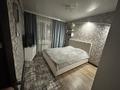 3-комнатная квартира · 70.1 м² · 1/5 этаж, Егорова 2/3 за 27 млн ₸ в Усть-Каменогорске — фото 16