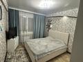 3-комнатная квартира · 70.1 м² · 1/5 этаж, Егорова 2/3 за 27 млн ₸ в Усть-Каменогорске — фото 17