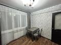 3-комнатная квартира · 70.1 м² · 1/5 этаж, Егорова 2/3 за 27 млн ₸ в Усть-Каменогорске — фото 4