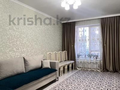 2-бөлмелі пәтер · 47.3 м² · 5/12 қабат, Бейбарыс Султан 25/1 — Выгодное предложение, бағасы: 23.5 млн ₸ в Астане, Сарыарка р-н