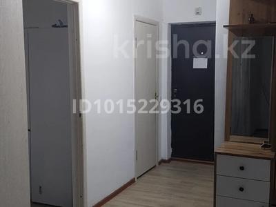 3-комнатная квартира · 79.9 м² · 3/7 этаж, 11 16 — напротив Рамада за 25 млн ₸ в Туркестане