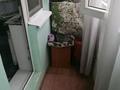 1-комнатная квартира · 35.4 м² · 5/5 этаж, мкр Шанхай, Олега Кошевого 113к1 — Дома 113 за 9.5 млн ₸ в Актобе — фото 14