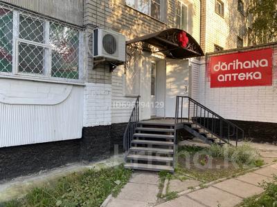 Медорталықтар мен дәріханалар · 61.8 м², бағасы: ~ 42 млн 〒 в Усть-Каменогорске