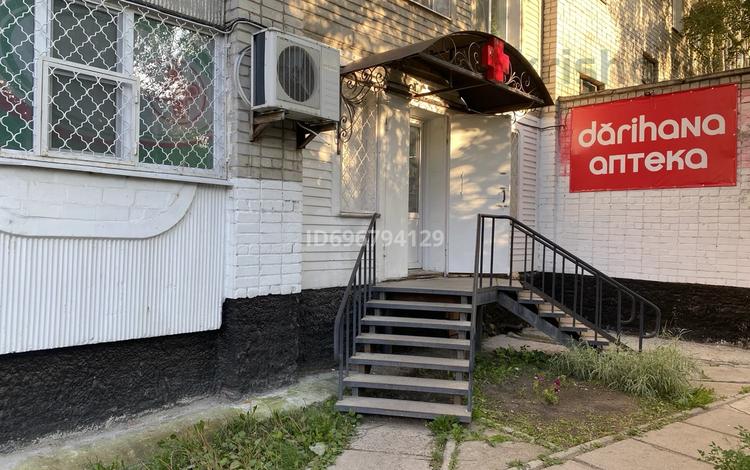 Медорталықтар мен дәріханалар · 61.8 м², бағасы: ~ 42 млн 〒 в Усть-Каменогорске — фото 4