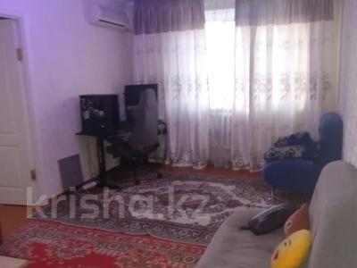 2-комнатная квартира · 43 м² · 4/4 этаж, Шевченко за 15.5 млн 〒 в Талдыкоргане