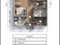 Жеке үй · 4 бөлме · 174 м² · 5 жүзд., Студенческая 24/1, бағасы: 82 млн ₸ в Уральске — фото 7