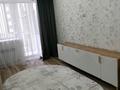 1-комнатная квартира · 39 м² · 5/9 этаж, Микрорайон Аэропорт 1, Аэропорт -1 45г — Уральская 45Г за 170 000 ₸ в Костанае