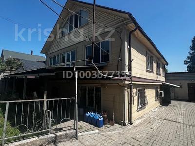 Отдельный дом · 5 комнат · 187 м² · 6 сот., Натарова 95 — Баянаульская за 165 млн ₸ в Алматы, Жетысуский р-н