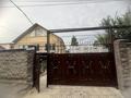 Отдельный дом · 5 комнат · 187 м² · 6 сот., Натарова 95 — Баянаульская за 165 млн ₸ в Алматы, Жетысуский р-н — фото 7