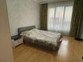 3-комнатная квартира · 89 м² · 5/9 этаж, мкр Нуркент за 55 млн ₸ в Алматы, Алатауский р-н — фото 2