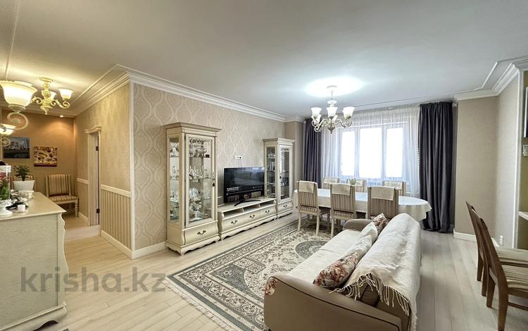 4-комнатная квартира, 130 м², 11/12 этаж, Кошкарбаева 40