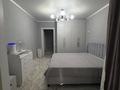 2-бөлмелі пәтер · 70 м² · 2/7 қабат, Касыма Шарипова 206/2 — Саина Шарипова, бағасы: 42 млн ₸ в Алматы, Алатауский р-н — фото 13