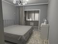 2-бөлмелі пәтер · 70 м² · 2/7 қабат, Касыма Шарипова 206/2 — Саина Шарипова, бағасы: 42 млн ₸ в Алматы, Алатауский р-н — фото 9