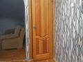 2-комнатная квартира · 52 м² · 2/9 этаж, 5-й микрорайон, Абая 3 за 22.6 млн ₸ в Костанае — фото 6