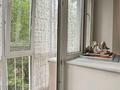 2-бөлмелі пәтер · 53.5 м² · 3/5 қабат, Абылай хана — Маметовой, бағасы: 45 млн ₸ в Алматы, Алмалинский р-н — фото 16
