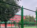2-бөлмелі пәтер · 53.5 м² · 3/5 қабат, Абылай хана — Маметовой, бағасы: 45 млн ₸ в Алматы, Алмалинский р-н — фото 39