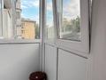2-бөлмелі пәтер · 53.5 м² · 3/5 қабат, Абылай хана — Маметовой, бағасы: 45 млн ₸ в Алматы, Алмалинский р-н — фото 9