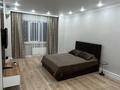 1-комнатная квартира · 35 м² · 10/18 этаж, Навои 208 — Торайгырова за 16 000 ₸ в Алматы, Бостандыкский р-н — фото 5