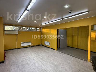 Офисы, магазины и бутики, склады, фитнес и спорт, образование, развлечения, кабинеты и рабочие места, студии · 35 м² за 150 000 〒 в Семее