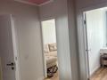 1-комнатная квартира · 45 м² · 7/12 этаж, Кабанбай батыра за 230 000 ₸ в Астане, Есильский р-н — фото 4