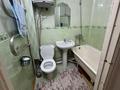 2-комнатная квартира · 46 м² · 2/5 этаж, Абая 28 — Старый болашак за 120 000 ₸ в  — фото 6