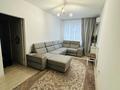 3-бөлмелі пәтер · 68 м² · 11/12 қабат, Скрябина 28, бағасы: 50 млн ₸ в Алматы, Жетысуский р-н