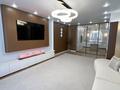3-комнатная квартира · 110 м² · 9/10 этаж, Утеген батыра 7/9г за 79 млн ₸ в Алматы, Ауэзовский р-н — фото 4