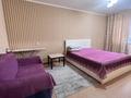 1-комнатная квартира · 35 м² · 2/5 этаж, Айтиева 87 — По проспекту Абая центр Мечеть за 10 000 ₸ в Уральске