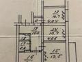 3-бөлмелі пәтер, 65.3 м², 10/12 қабат, мкр Таугуль-1 92 — Жандосова алтынсарина, бағасы: 40.9 млн 〒 в Алматы, Ауэзовский р-н — фото 5